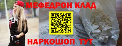 jwh Нягань