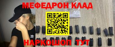jwh Нягань