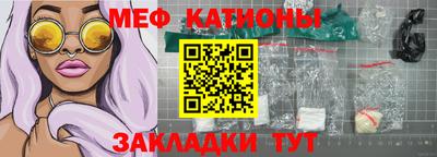 jwh Нягань