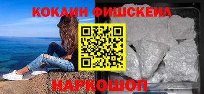 jwh Нягань
