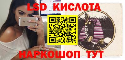 кокаин колумбия Первоуральск