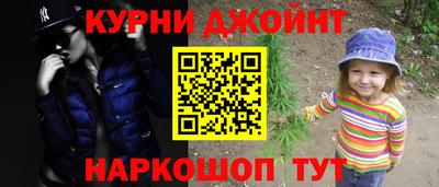 jwh Нягань
