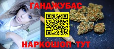 марки lsd Партизанск