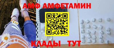 jwh Нягань