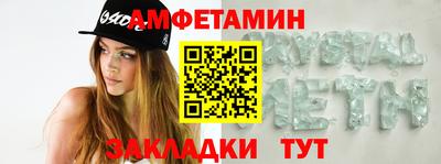 jwh Нягань