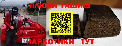 амф Пенза