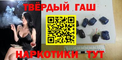 jwh Нягань