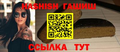 марки lsd Партизанск
