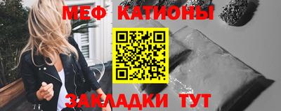 jwh Нягань