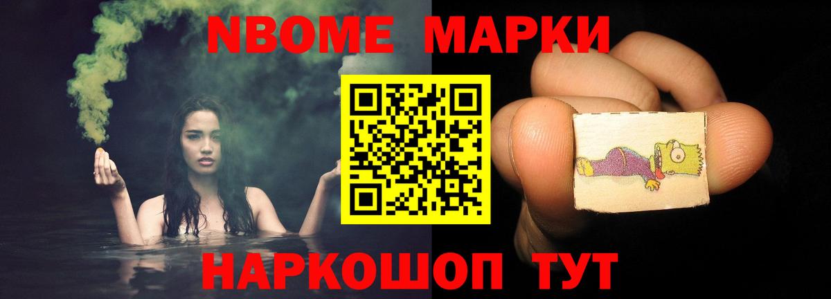 LSD-25 экстази кислота Вологда